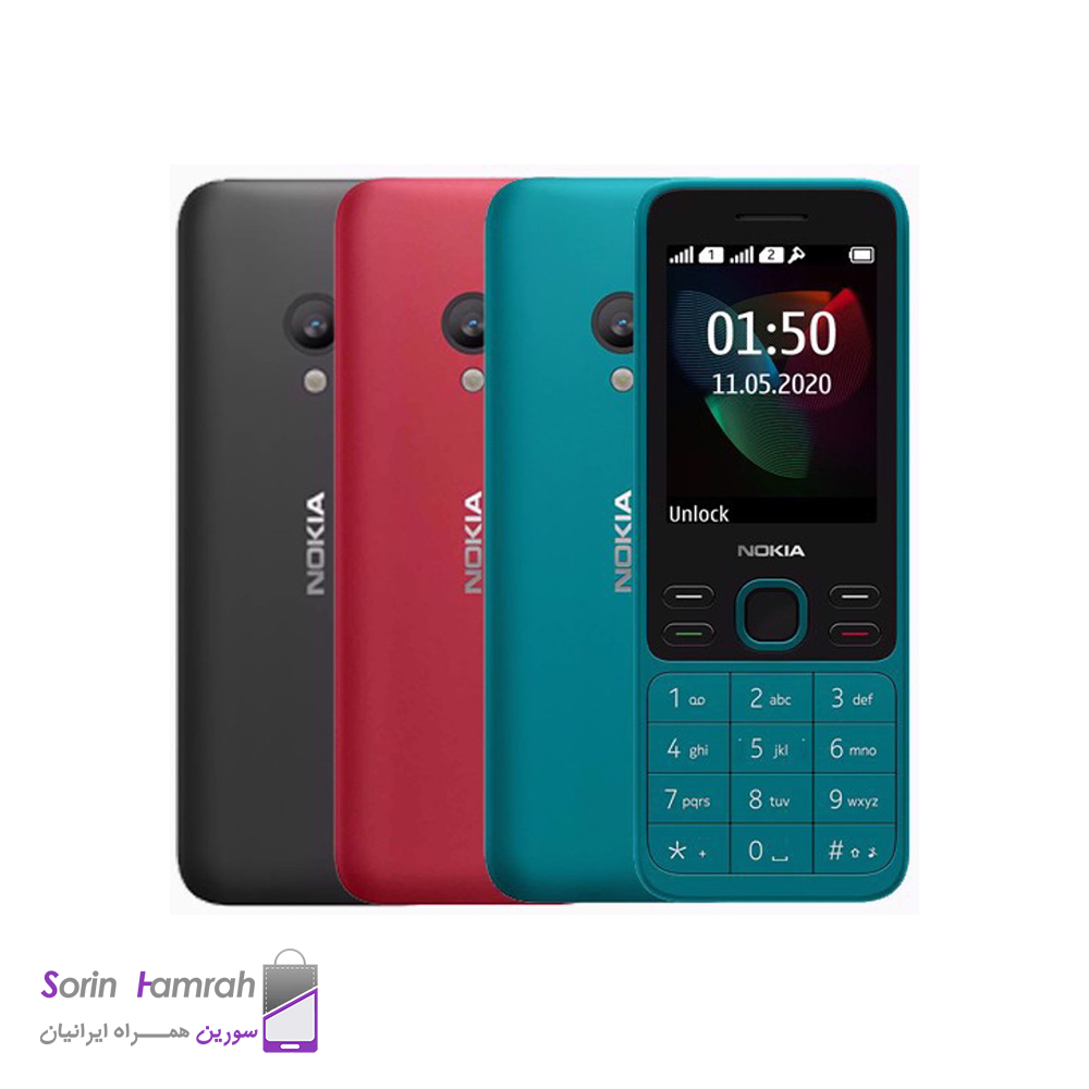 گوشی موبایل نوکیا مدل Nokia 150 دو سیم کارت 2020 ویتنام